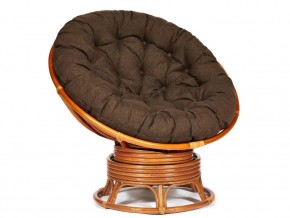 Кресло-качалка Papasan w 23/01 B с подушкой Cognac, ткань Коричневый в Заводоуковске - zavodoukovsk.магазин96.com | фото