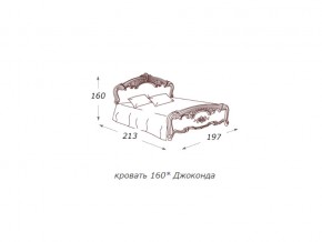 Кровать 2-х спальная 1600*2000 с ортопедом в Заводоуковске - zavodoukovsk.магазин96.com | фото