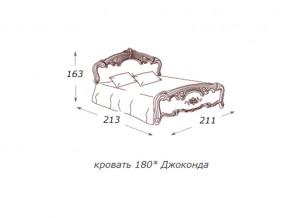 Кровать 2-х спальная 1800*2000 с ортопедом в Заводоуковске - zavodoukovsk.магазин96.com | фото