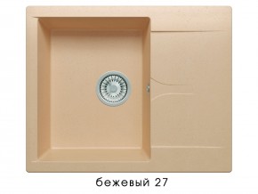 Мойка гранитная Gals-620 Бежевый 27 в Заводоуковске - zavodoukovsk.магазин96.com | фото