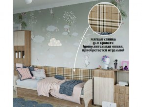 Мягкая спинка на диван в Заводоуковске - zavodoukovsk.магазин96.com | фото