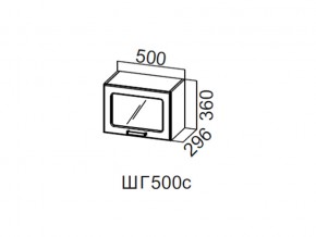 ШГ500с/360 Шкаф навесной 500/360 (горизонт. со стеклом) в Заводоуковске - zavodoukovsk.магазин96.com | фото