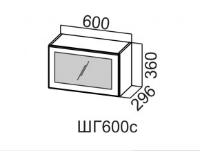 ШГ600с/360 Шкаф навесной 600/360 (горизонт. со стеклом) в Заводоуковске - zavodoukovsk.магазин96.com | фото